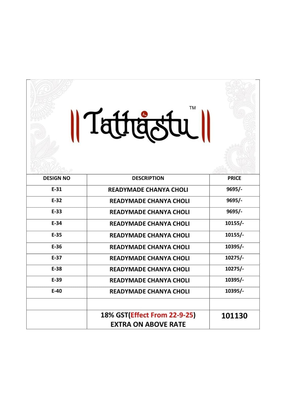 ANAARA READYMADE LEHENGA(E-31 TO E-40) By Tathastu Bridal Wear Collection Beautiful Stylish Colorful Fancy Party Wear & Occasional Wear Banarasi Silk Lehengas At Wholesale Price